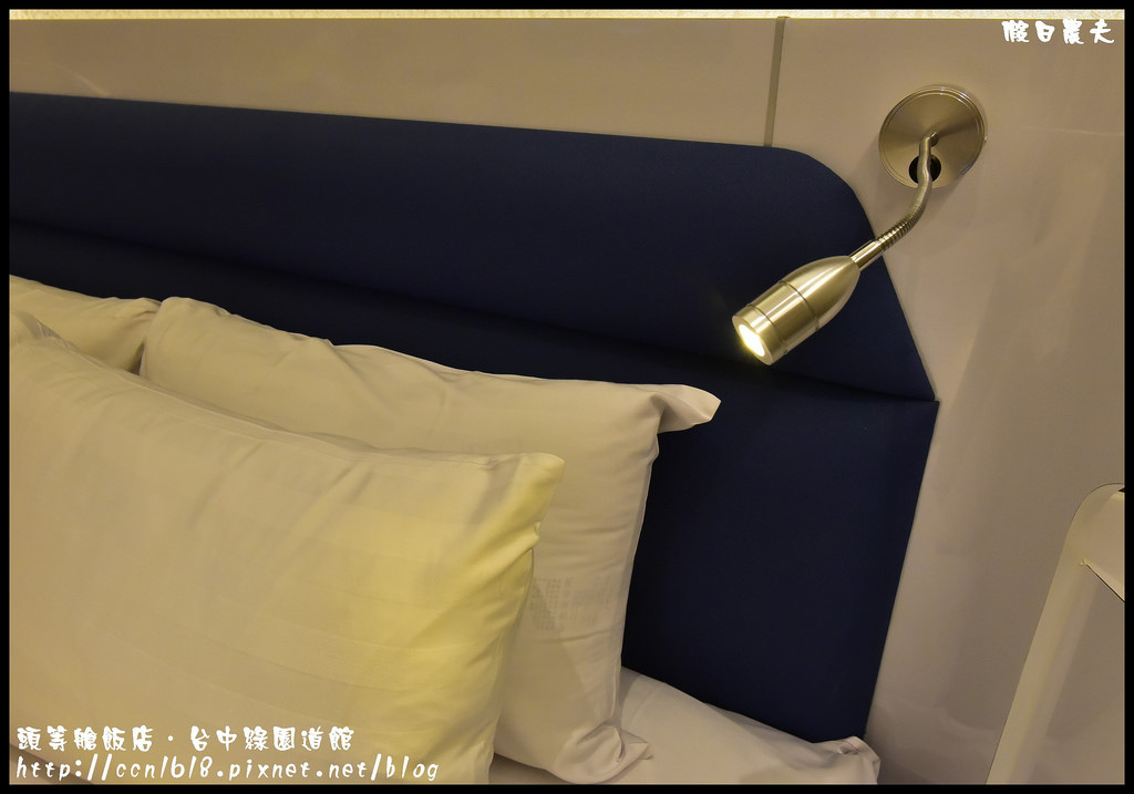 頭等艙飯店‧台中綠園道館_DSC7490