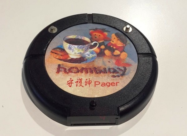 豆豆好食:豆豆好食 內湖店