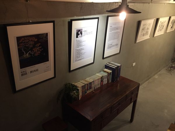 Uranium cafe：好吃、好窩、好美麗的放鬆空間-Uranium Cafe鈾咖啡