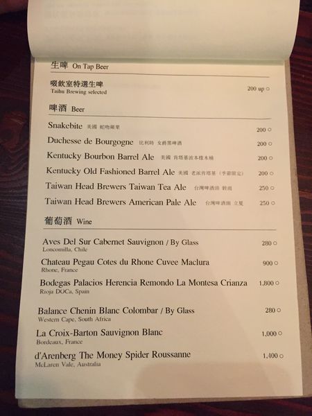 Uranium cafe：好吃、好窩、好美麗的放鬆空間-Uranium Cafe鈾咖啡