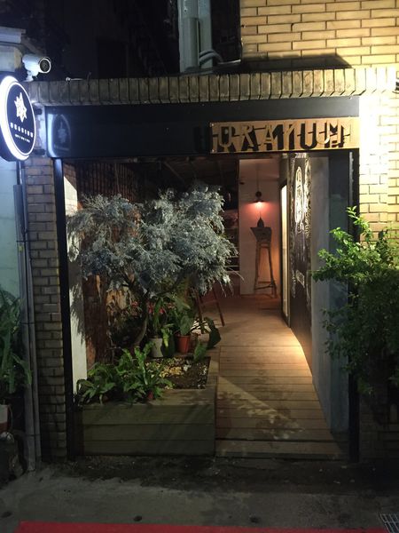 Uranium cafe：好吃、好窩、好美麗的放鬆空間-Uranium Cafe鈾咖啡