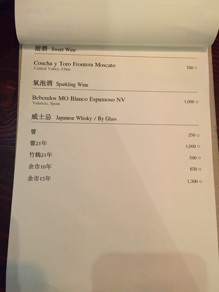 Uranium cafe：好吃、好窩、好美麗的放鬆空間-Uranium Cafe鈾咖啡