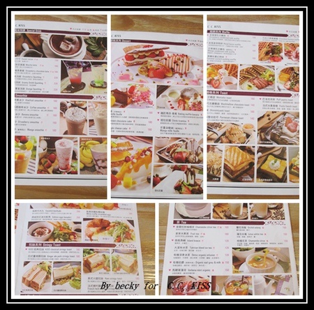 C.C.KISS Coffee&Cake：<捷運忠孝復興站>查理布朗新品牌，鐵鏟甜點及可以客制化的台北東區下午茶點～C.C. KISS