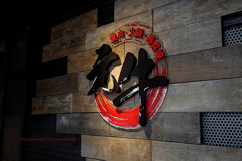 1554437_1019582101396109_6225313175045347252_n