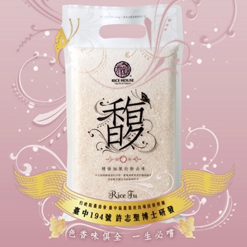 DBAAD4-190051WYH000_5420eca80c3f0