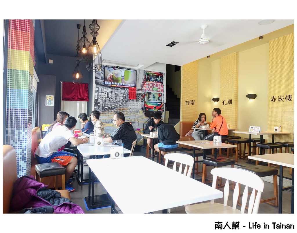 星仔冰室(台南)