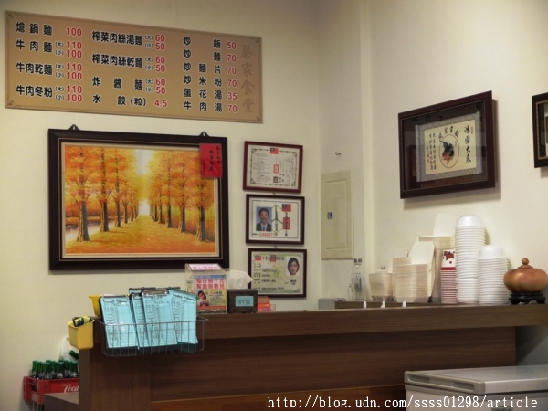 蔡家麵館:【美食特搜。屏東市】蔡家麵館。屏東一絕的大碗公熗鍋麵 份量多料豐富 用餐時段搶破頭的人氣麵店