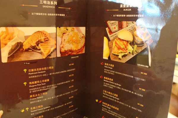 汐止好瓢亮:汐止義大利麵『好瓢亮』飯‧麵加大不加價/麵包無限供應/近夜市