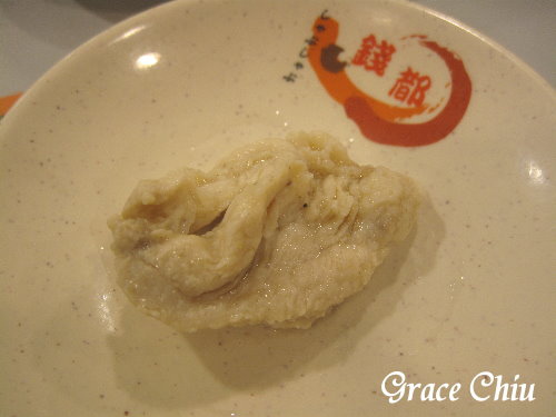 錢都日式涮涮鍋(板橋莒光店)~板橋小火鍋%2F板橋涮涮鍋%2F新北涮涮鍋%2F新北平價火鍋