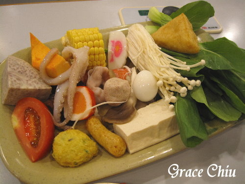 菜盤~錢都日式涮涮鍋(板橋莒光店)~板橋小火鍋%2F板橋涮涮鍋%2F新北涮涮鍋%2F新北平價火鍋