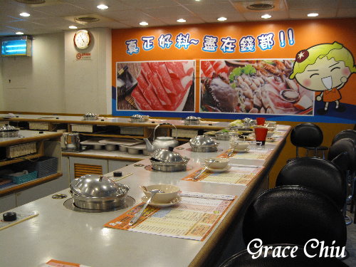 錢都日式涮涮鍋(板橋莒光店)~板橋小火鍋%2F板橋涮涮鍋%2F新北涮涮鍋%2F新北平價火鍋