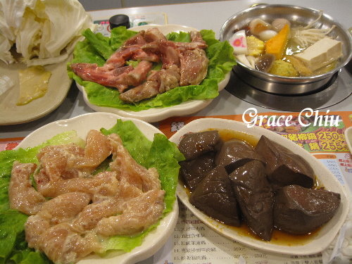 錢都日式涮涮鍋(板橋莒光店)~板橋小火鍋%2F板橋涮涮鍋%2F新北涮涮鍋%2F新北平價火鍋