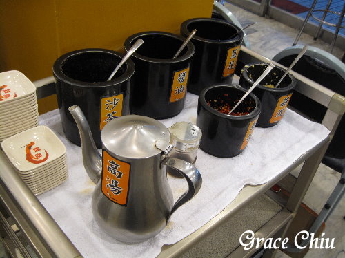 錢都日式涮涮鍋(板橋莒光店)~板橋小火鍋%2F板橋涮涮鍋%2F新北涮涮鍋%2F新北平價火鍋