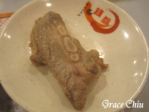 錢都日式涮涮鍋(板橋莒光店)~板橋小火鍋%2F板橋涮涮鍋%2F新北涮涮鍋%2F新北平價火鍋