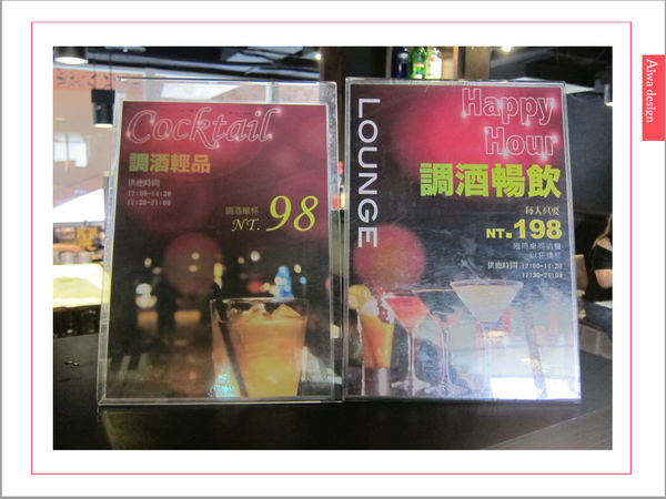 好客燒烤中壢店-41.jpg
