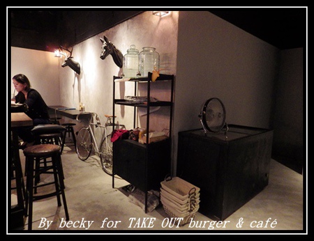 TAKE OUT burger & cafe：有小酒館氛圍及小聚的好去處～TAKE OUT burger & café