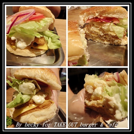 TAKE OUT burger & cafe：有小酒館氛圍及小聚的好去處～TAKE OUT burger & café