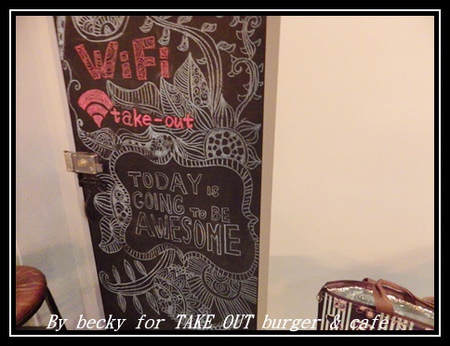 TAKE OUT burger & cafe：有小酒館氛圍及小聚的好去處～TAKE OUT burger & café