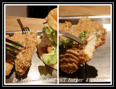 TAKE OUT burger & cafe：有小酒館氛圍及小聚的好去處～TAKE OUT burger & café