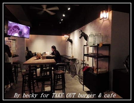 TAKE OUT burger & cafe：有小酒館氛圍及小聚的好去處～TAKE OUT burger & café