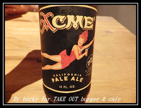 TAKE OUT burger & cafe：有小酒館氛圍及小聚的好去處～TAKE OUT burger & café