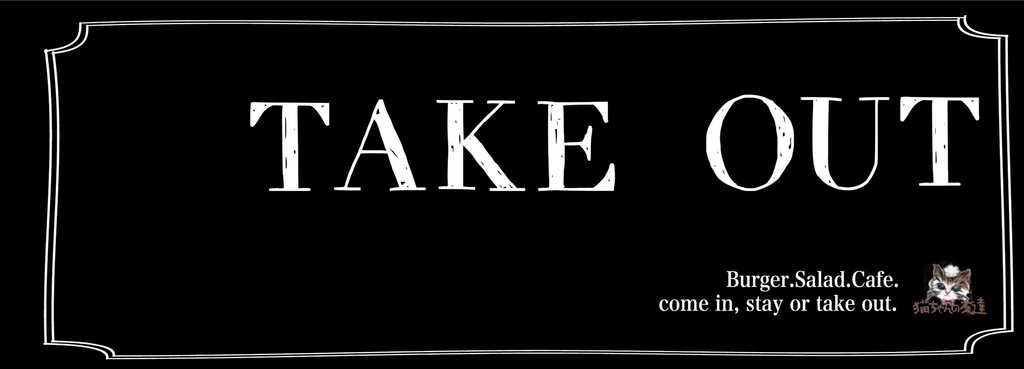 11161697_1596370477283343_5909154158000515488_o