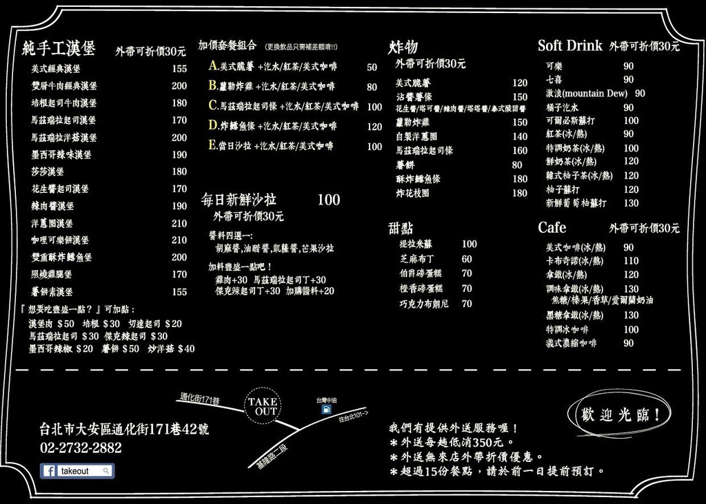 12440652_1696310000622723_5039600059418481304_o