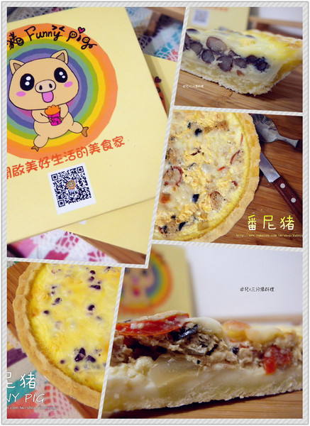 FUNNY PIG 番尼豬： 【宅配。點心】FUNNY PIG 番尼豬 注重食安問題 手工製作出安心美味的點心 野餐適用