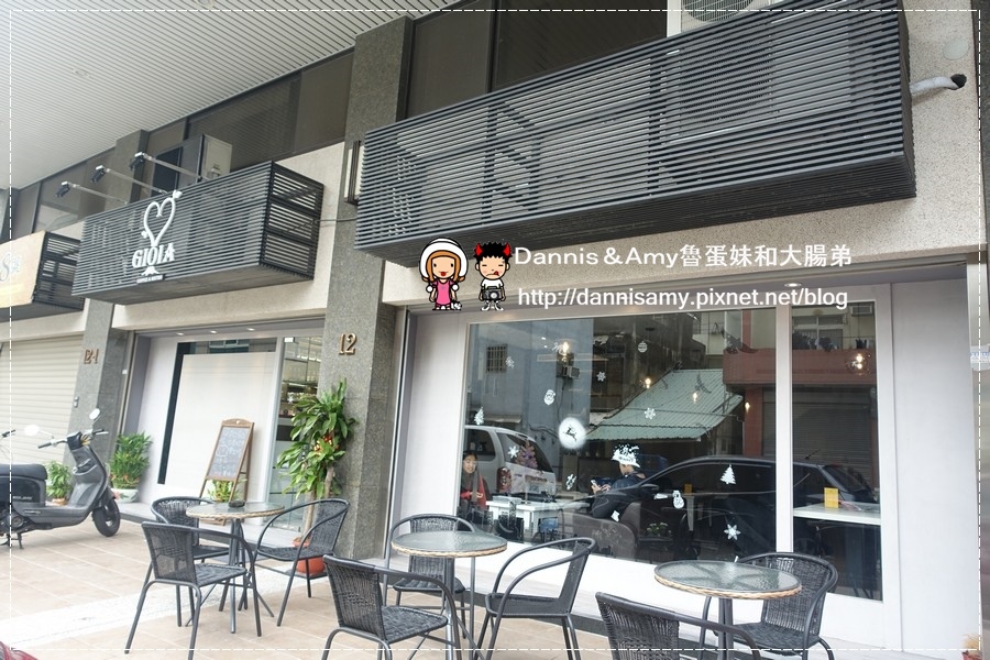 GIOIA - Coffee & Bistor 餐酒館 (27).jpg