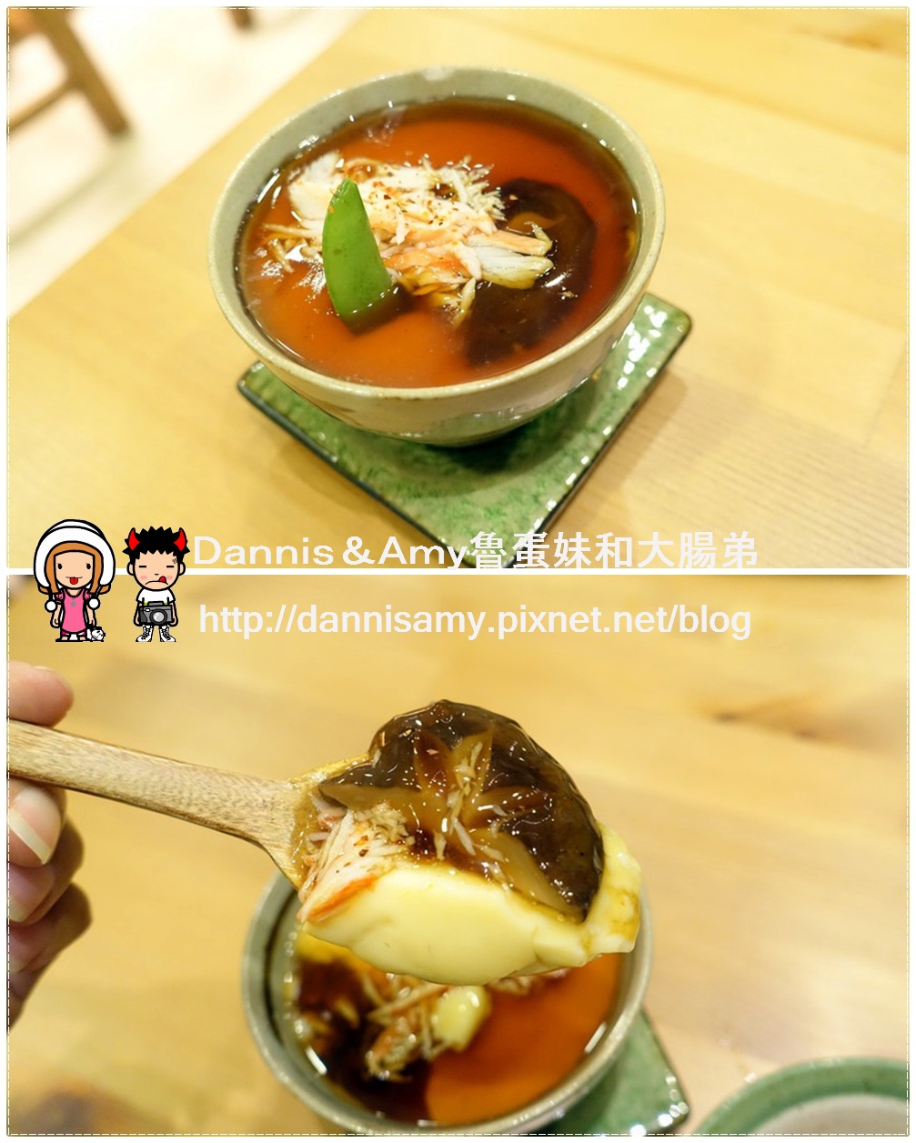 鮨小月壽司 (2).jpg