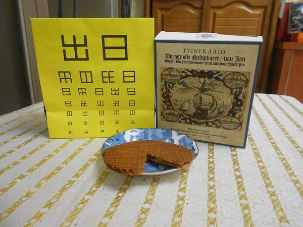 日出宮原眼科：日出荷蘭餅~