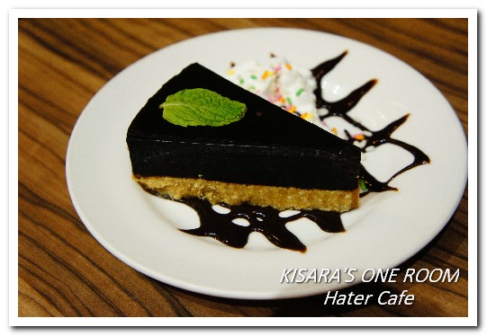HATER CAFE：甜甜圈漢堡．公館美國古典時代風情創意餐廳──Hater Cafe