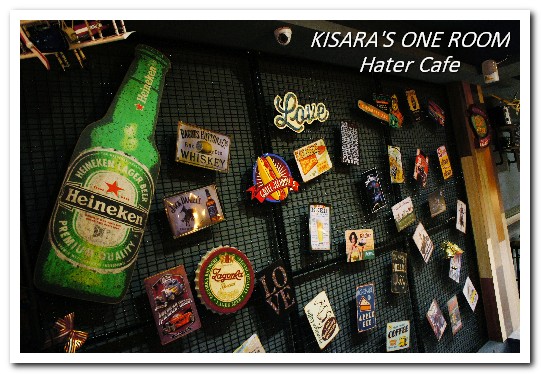 HATER CAFE：甜甜圈漢堡．公館美國古典時代風情創意餐廳──Hater Cafe