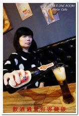 HATER CAFE：甜甜圈漢堡．公館美國古典時代風情創意餐廳──Hater Cafe