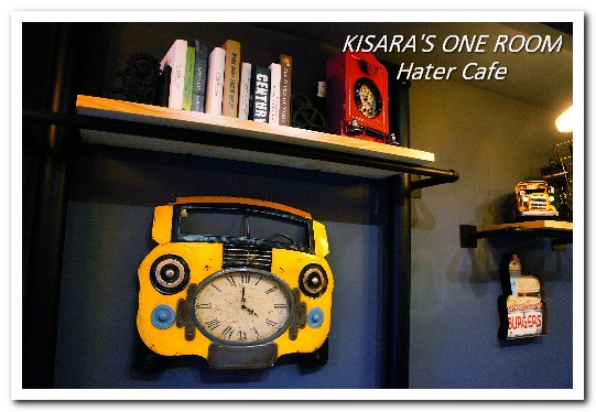 HATER CAFE：甜甜圈漢堡．公館美國古典時代風情創意餐廳──Hater Cafe