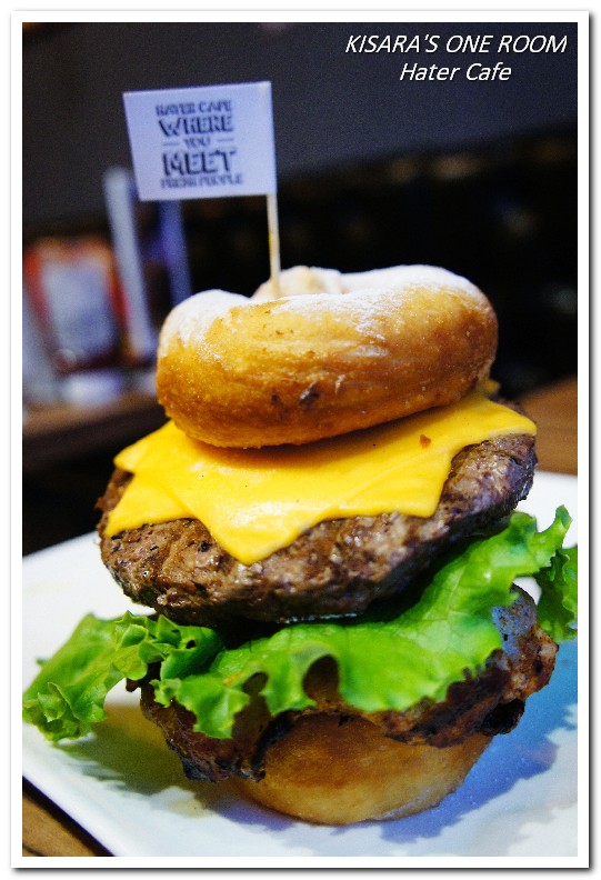 HATER CAFE：甜甜圈漢堡．公館美國古典時代風情創意餐廳──Hater Cafe