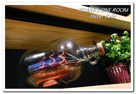 HATER CAFE：甜甜圈漢堡．公館美國古典時代風情創意餐廳──Hater Cafe