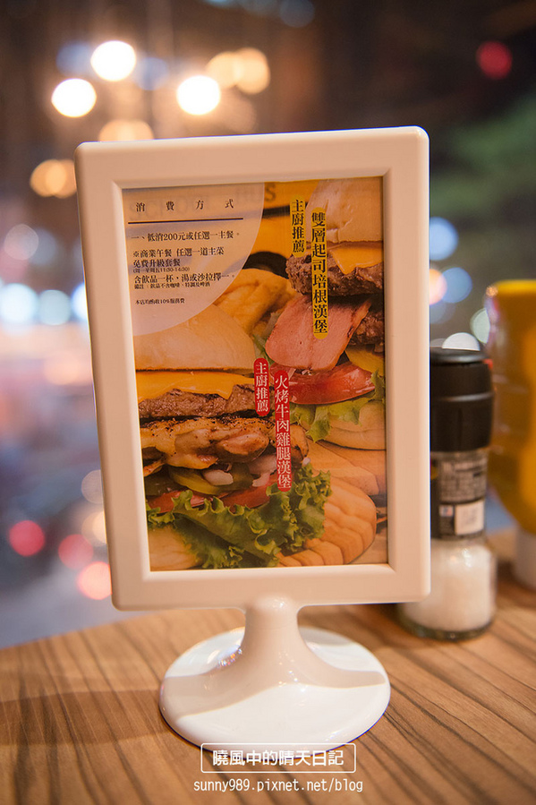 HATER CAFE:【邀約| Hater Cafe】分食更有趣 公館朋友聚會好去處