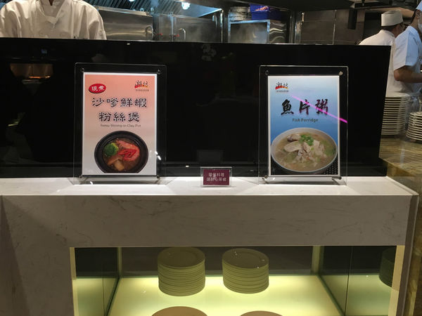 【台北港式】【北捷小巨蛋站】潮坊港式飲茶-貴參參港點隨你拿隨你吃到飽．燒賣/飲茶/點心/微風南京美食