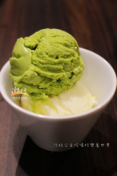 大八潮坊港式飲茶自助百匯(微風南京店):港點吃到飽『大八潮坊港式飲茶』微風南京