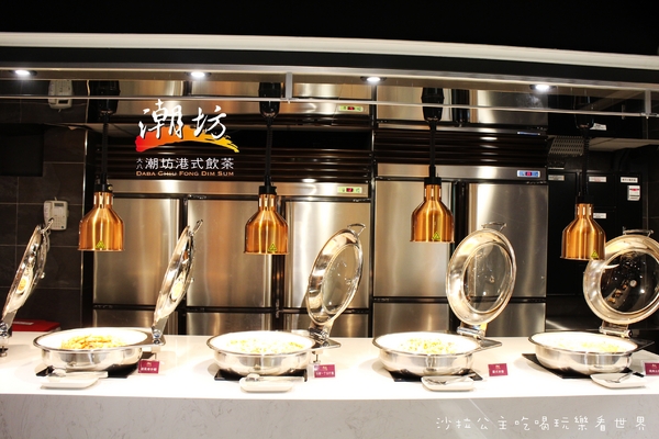 大八潮坊港式飲茶自助百匯(微風南京店):港點吃到飽『大八潮坊港式飲茶』微風南京