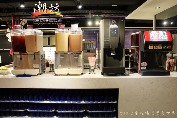 大八潮坊港式飲茶自助百匯(微風南京店):港點吃到飽『大八潮坊港式飲茶』微風南京