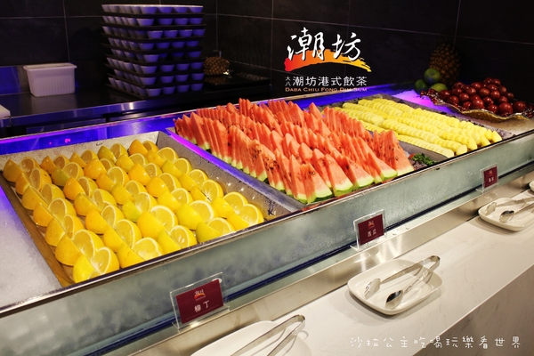 大八潮坊港式飲茶自助百匯(微風南京店):港點吃到飽『大八潮坊港式飲茶』微風南京