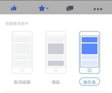 螢幕截圖 2015-07-11 22.55.15.png