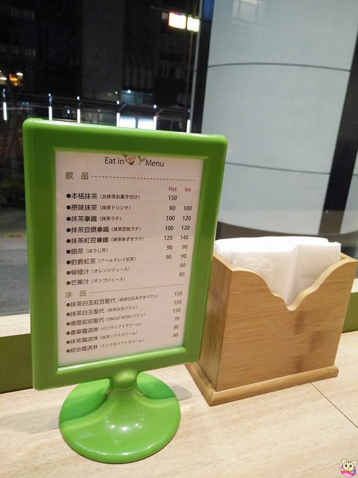 12939414_10208548882896884_1142230128_n