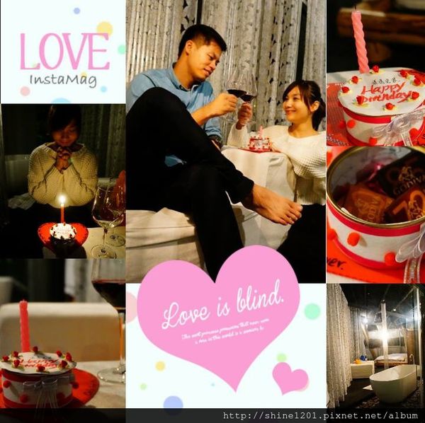 南投埔里魚池民宿 九樹森林創意窯烤PIZZA