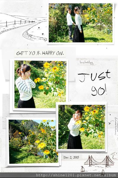 南投埔里魚池民宿 九樹森林創意窯烤PIZZA