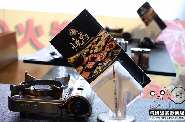 燒惑日式炭火燒肉(中和分店)：【台北燒烤】【北捷景安站】燒惑日式炭火燒肉店-新鮮海鮮令人驚豔．安格斯牛/海鮮/燒烤/吃到飽/中和區