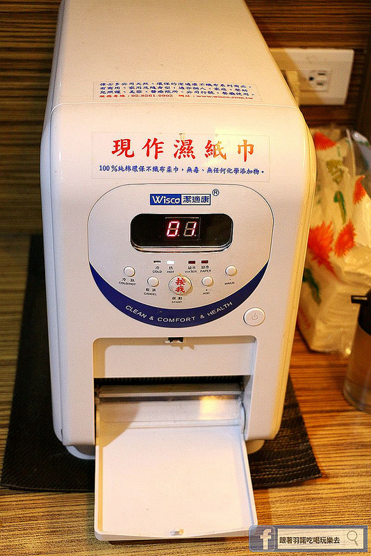 燒惑日式炭火燒肉店015