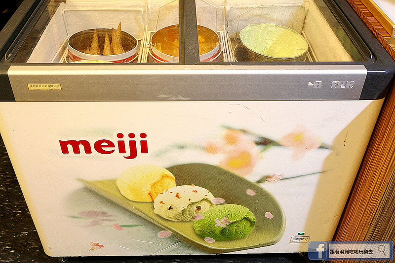 燒惑日式炭火燒肉店013